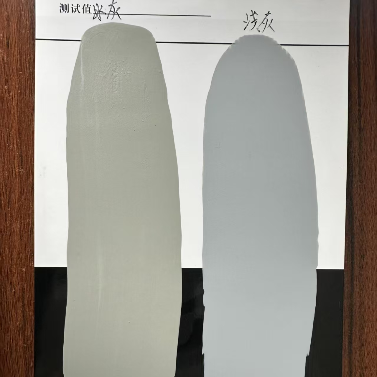 四平水闸抗碳化耐磨涂料